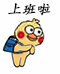 lucky duck slot machine Pemain luar Chusei Mannami akan ditambahkan ke No